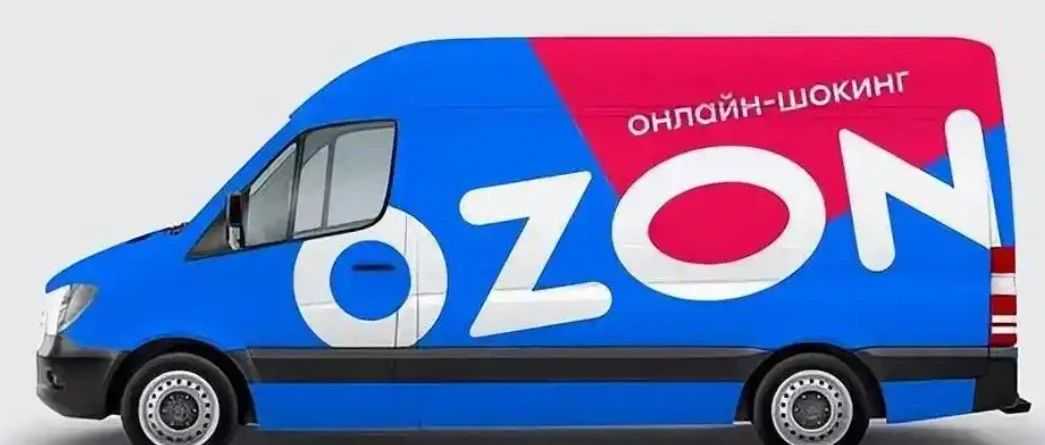 做了几年ozon总结出来的十个坑,一定要避开