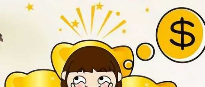 新手做跨境电商，月入过万的核心就四件事​