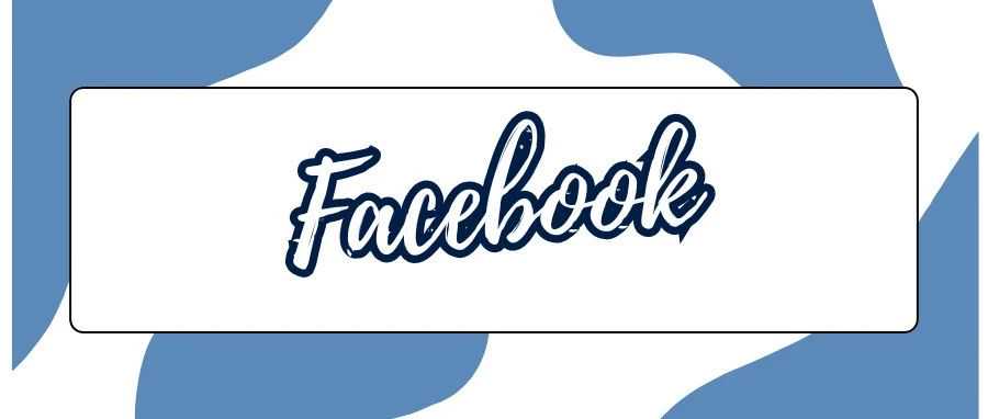 FB广告从0-1（第一篇）