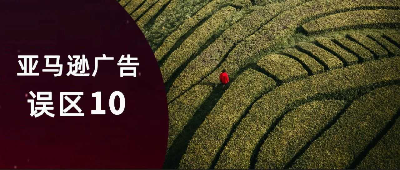 不同类目数据不能横比，但如何用类目平均值当“参照线”识别异常呢？