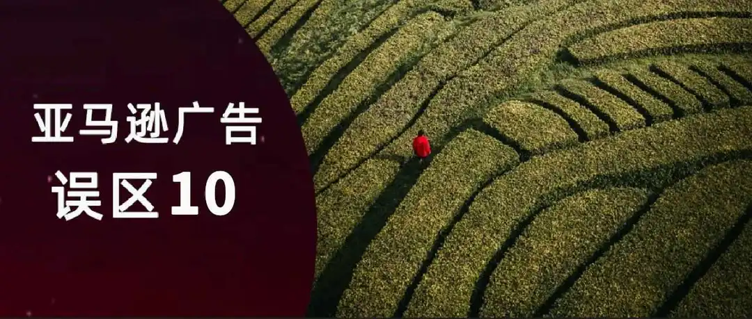 不同类目数据不能横比，但如何用类目平均值当“参照线”识别异常呢？
