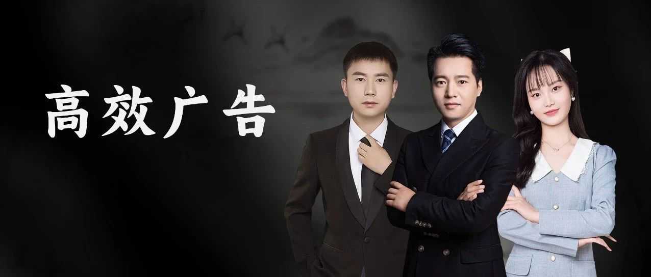 亲测有效！亚马逊这5种高绩效的广告一定要记得开！