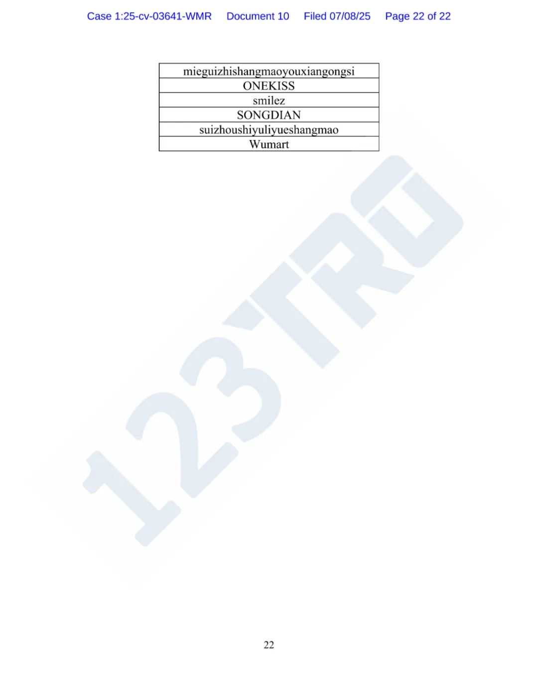 速来！6个案件抱团应诉！附被告名单！