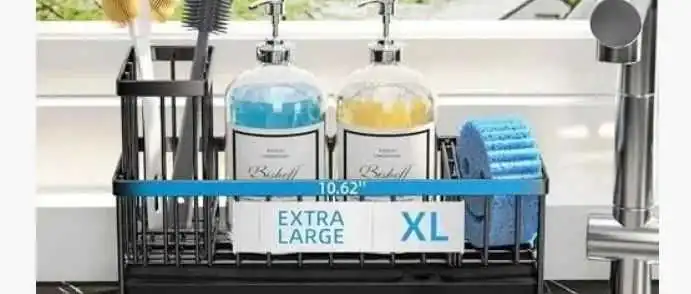 国人卖家已发起TRO--铰链调节扳手,水槽置物架专利维权!跨境卖家速看避雷!