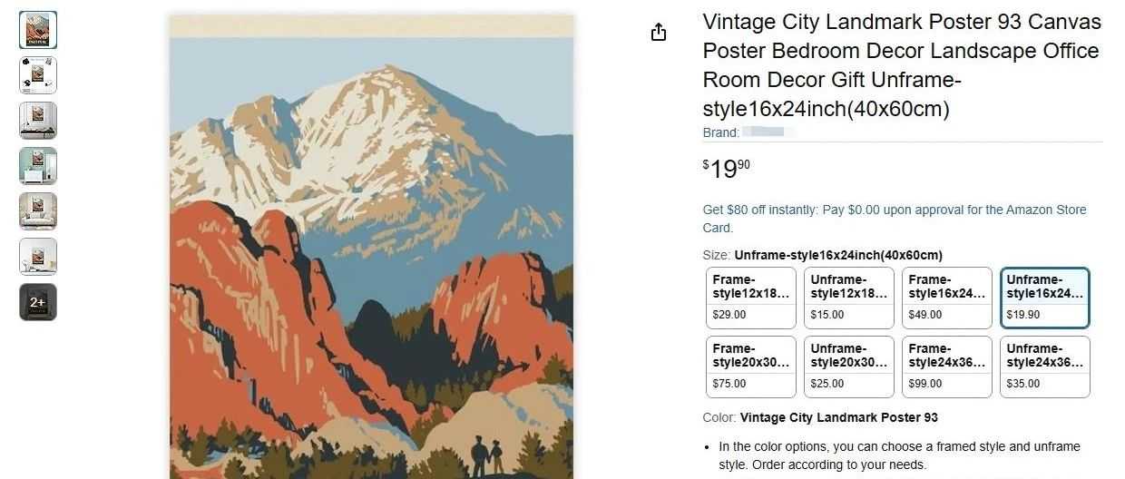 傻傻分不清楚。