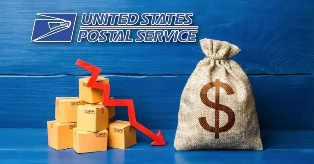 USPS Racks Up $3.1B Quarterly Loss, Faces Calls To Abandon Delivering For America Plan