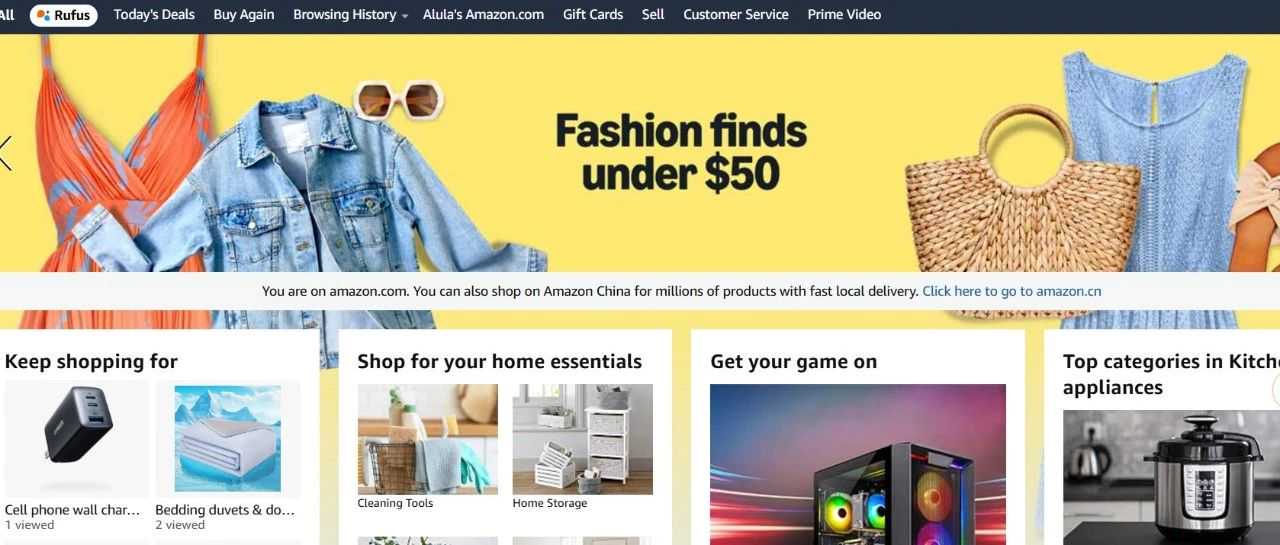 90%的品牌都在瞎做亚马逊联盟营销！