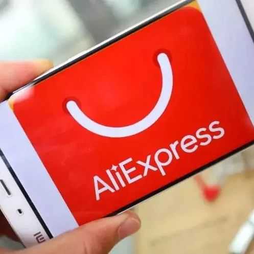 速卖通半托管入仓商品可以加入NN频道爆单啦！