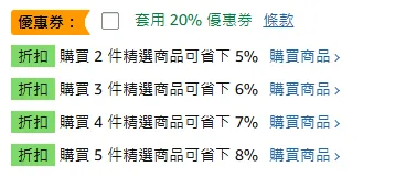 图片11.png
