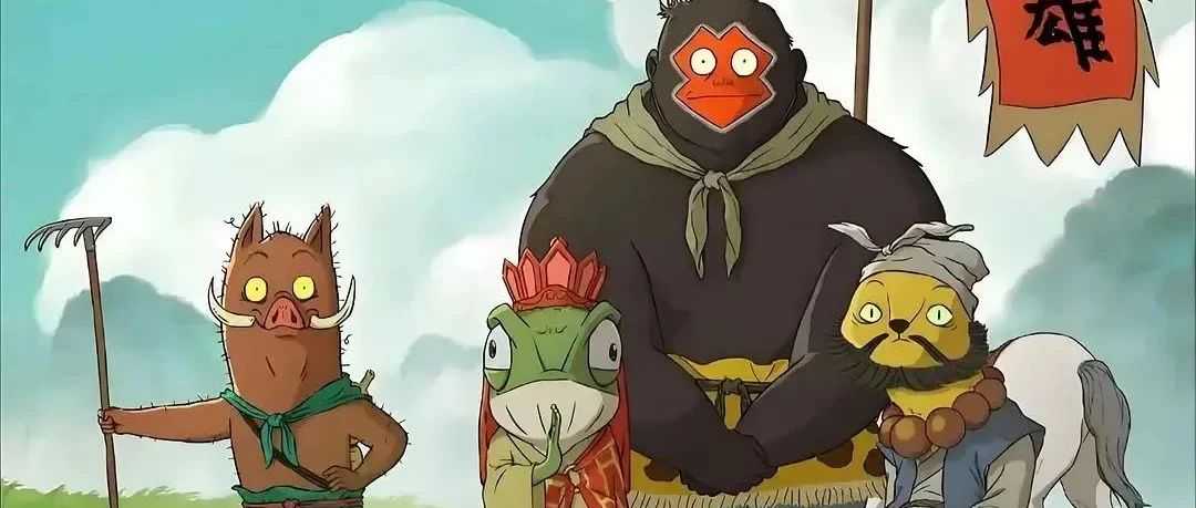 爬浪浪山的除了小妖怪，还有我们每一个人。