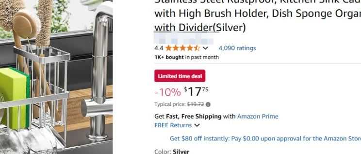 警惕:3款亚马逊热卖品已发起外观侵权起诉TRO!