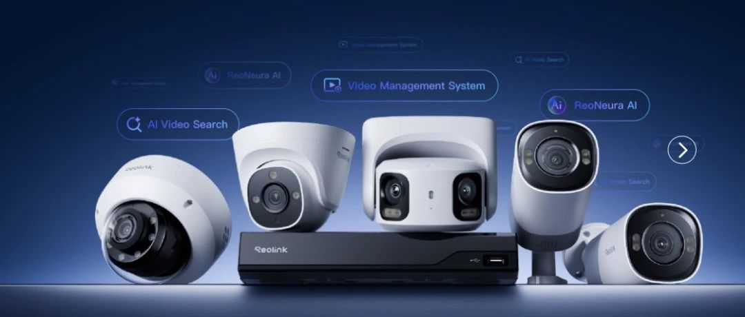 年营收超20亿，又一大卖崛起！国产智能监控畅销120+国 | 品牌案例