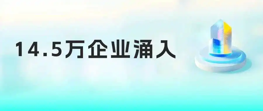跨境大卖都在用!香港公司到底“香”在哪?