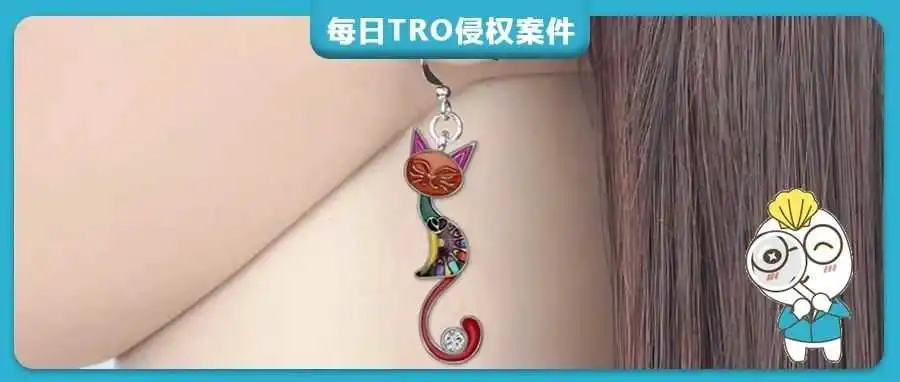 【25-cv-9810】BONSNY侧卧心形商标和Long Tail Cat 长尾珐琅猫版权TRO维权，未开始冻结账户！