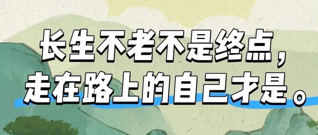 保健品真跨境VS假跨境