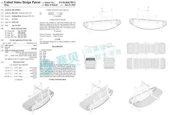 图示  AI 生成的内容可能不正确。