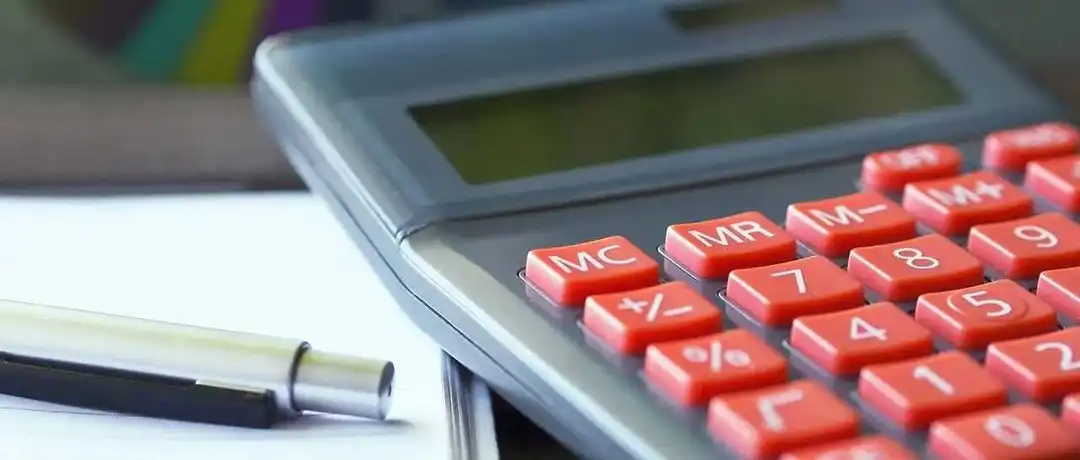 大批卖家收到税务通知！严查零申报