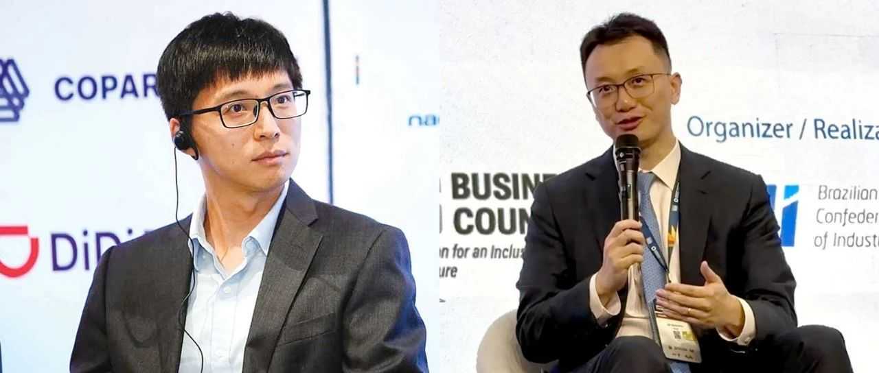 美团滴滴互讼，巴西人没看到笑话