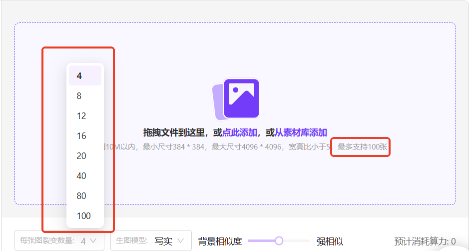 微信图片_20250825190505_832_43.png