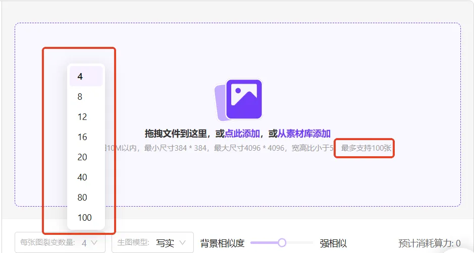 微信图片_20250825190505_832_43.png