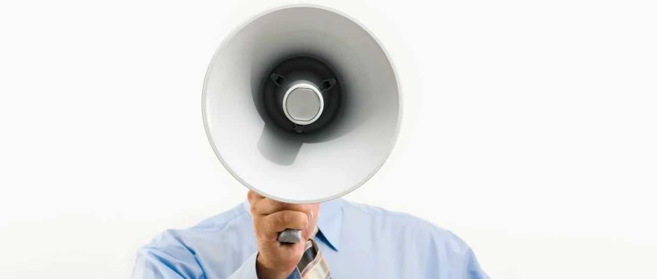 2025 年 8 月:美国新政引爆全球跨境物流“地震”