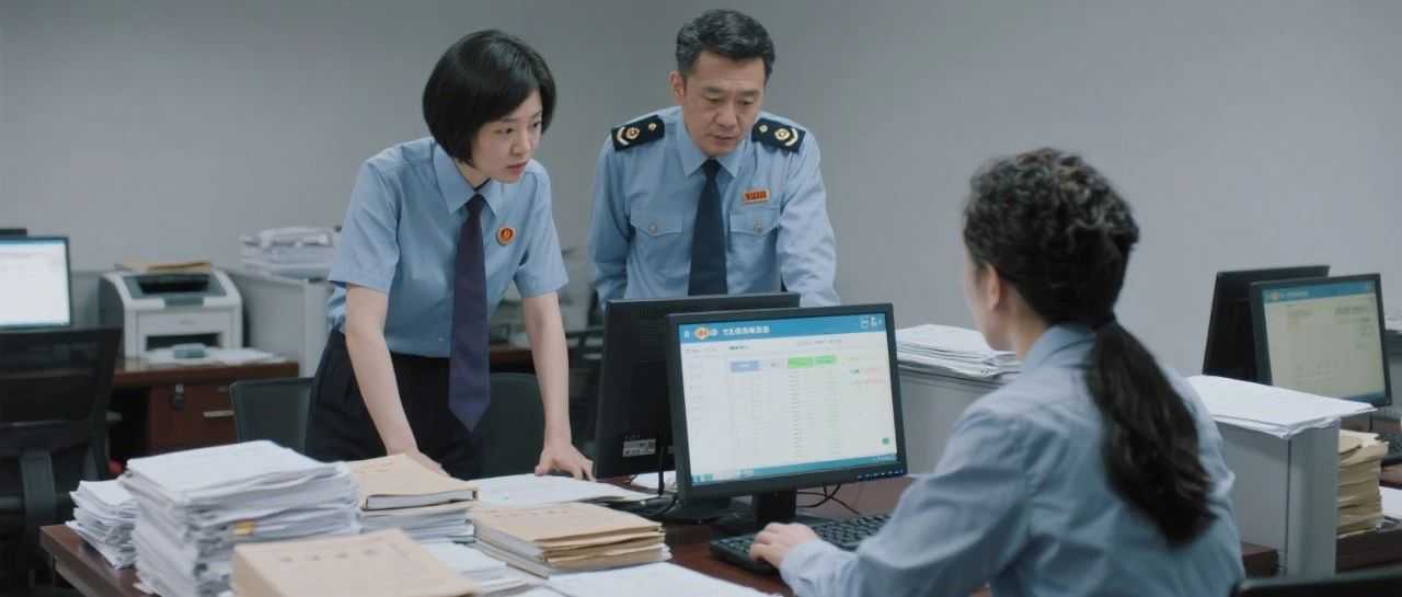 跨境电商税务合规之困：为何你的存款账户总被税务“盯上”？