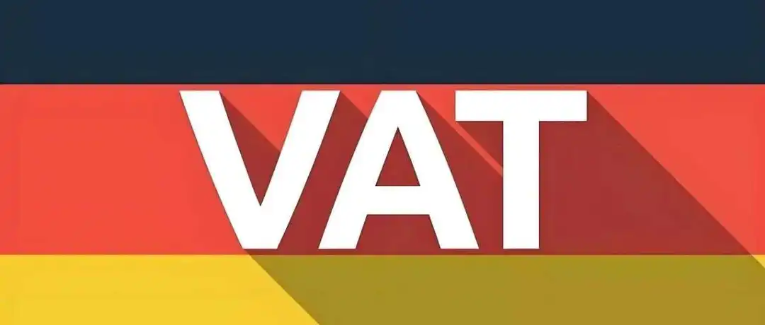 德国VAT税务稽查升级：税局严格核查2018-2021年税务，逾期未补缴将强制关店！