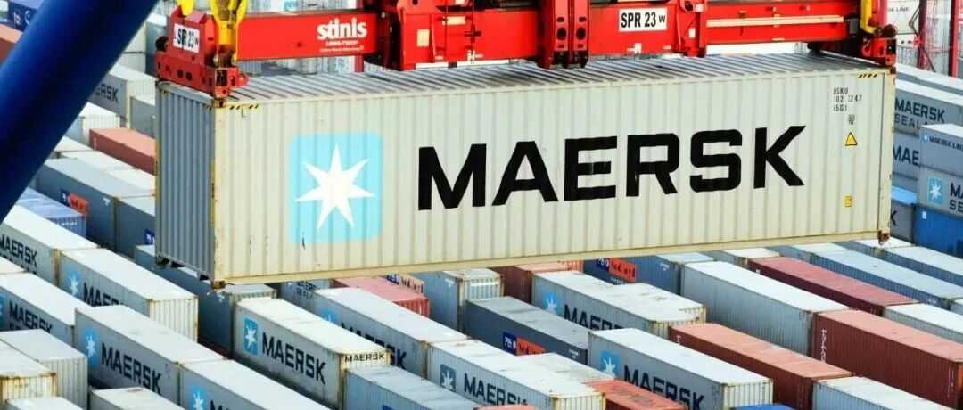 9月涨价通知：达飞、马士基运价调整！最高1600美元！