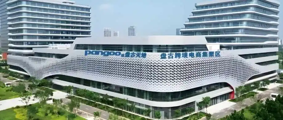 深度解读:亚马逊移除7.4万变体主题,卖家如何应对合规新挑战?