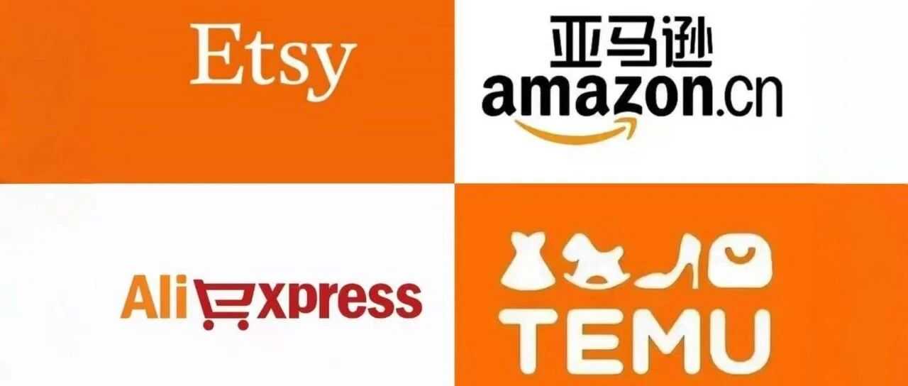 “不囤货” + “高溢价” + “少售后”=中小卖家友好型跨境POD模式