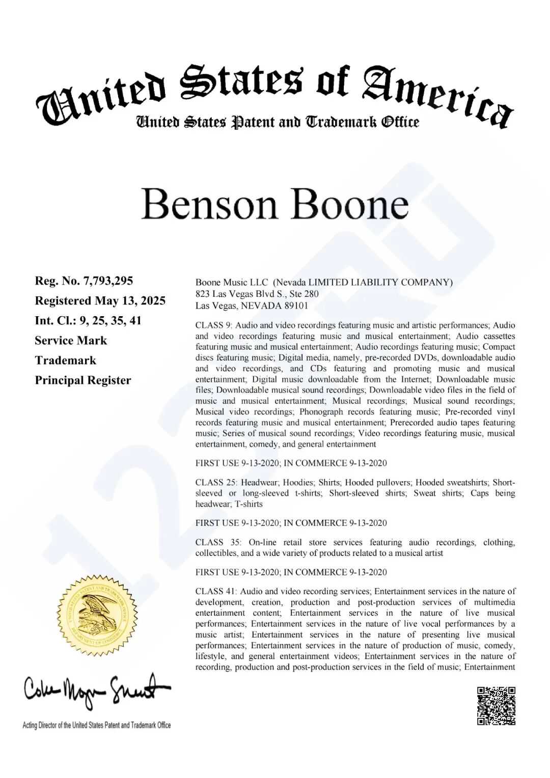 起诉了三次的钱包叫什么名字？