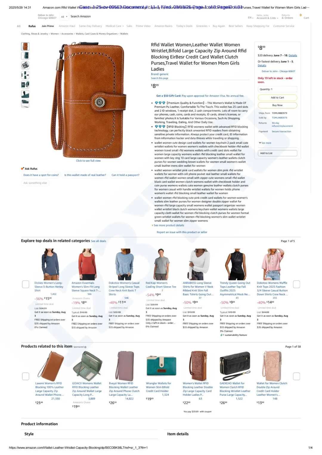 起诉了三次的钱包叫什么名字？