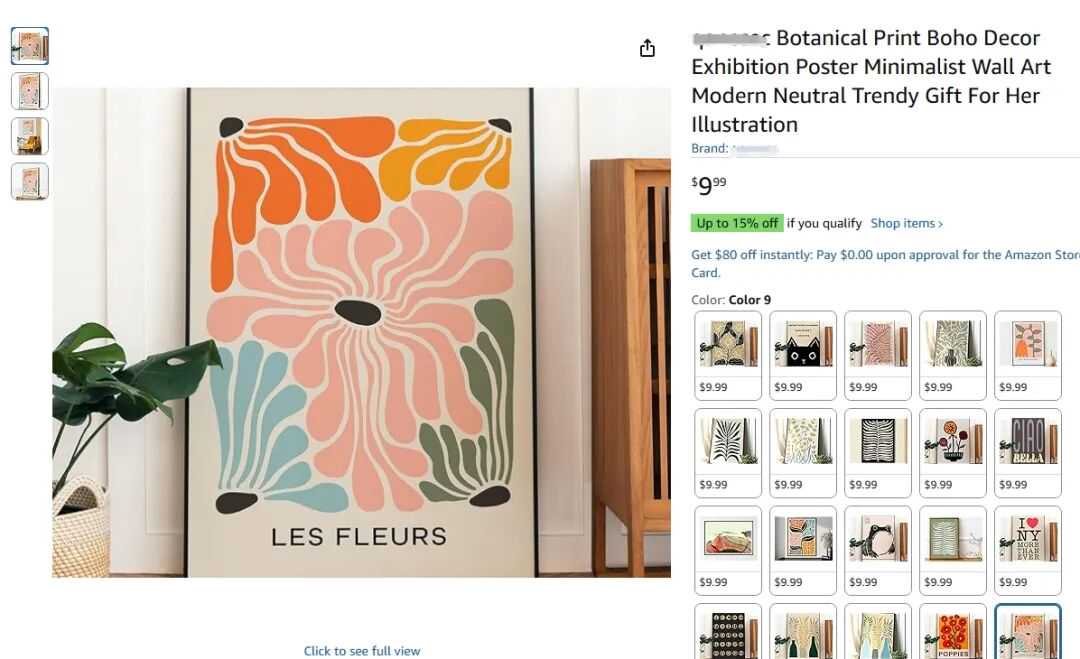 相关产品.png
