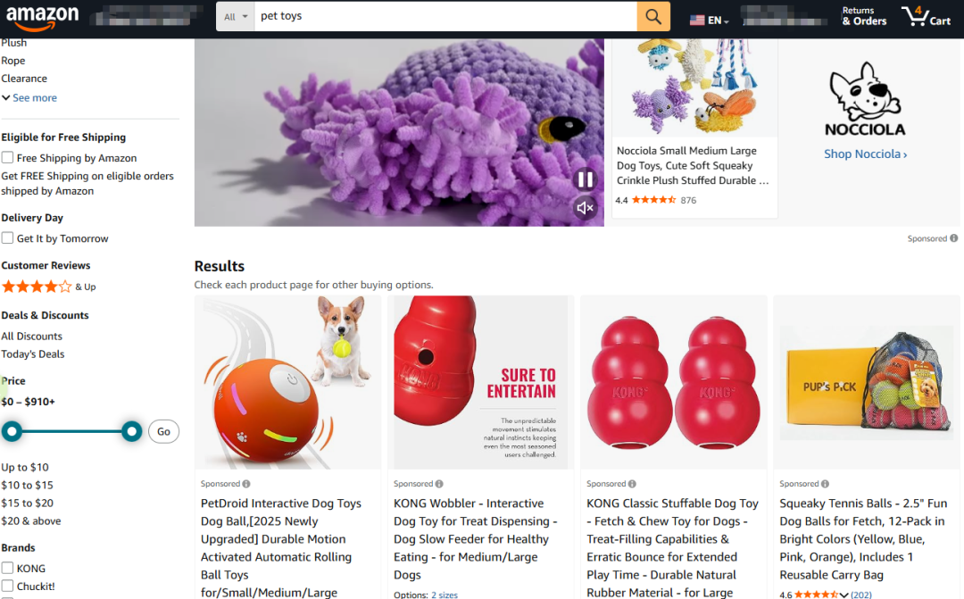 卖家注意了，亚马逊恶搞新方法