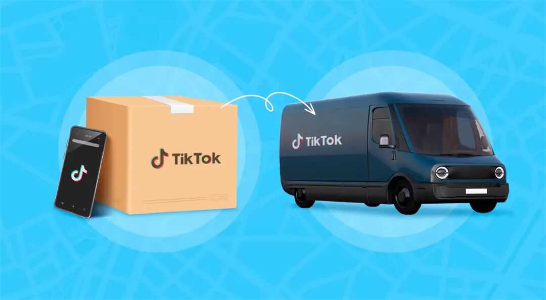 TikTok最新资讯 | 4种美国小店的发货时效是怎样的？ - 仓盛海外仓