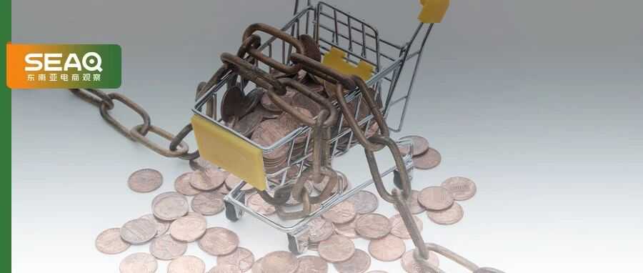 Shopee等19家平台被锁定！泰国监管再加“砝码”