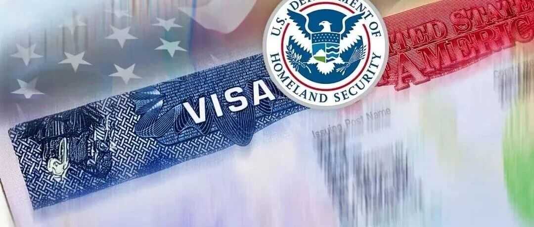 重磅!川普政府计划收紧F、J、I类签证有效期,最长不超4年