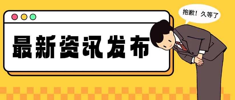 亚马逊恢复谷歌广告，但是...