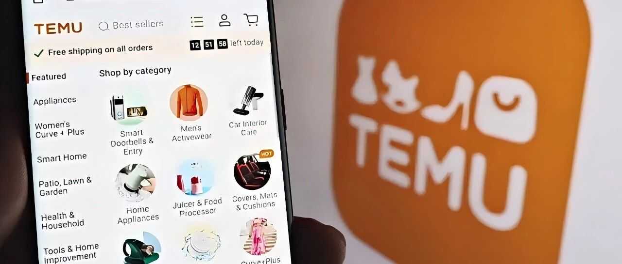 【旺季来袭】Temu流量狂飙，巴西市场竟成全球第一！卖家如何抓住爆单机会？