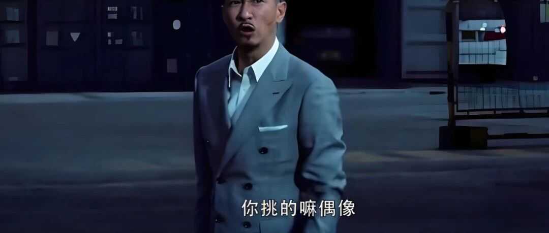 真相：日本电商做不好，运营不该“背大锅”