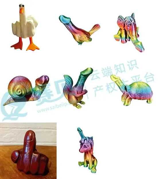 图片包含 照片, 游戏机, 不同, 桌子  AI 生成的内容可能不正确。