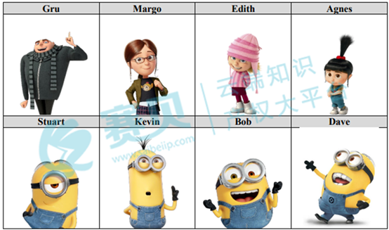 游戏机里面的人物  AI 生成的内容可能不正确。