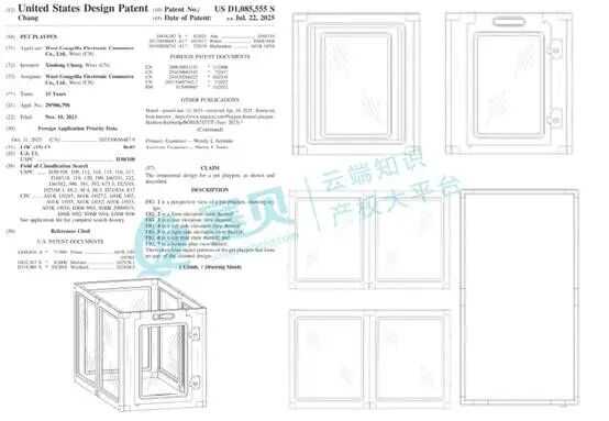 图示  AI 生成的内容可能不正确。