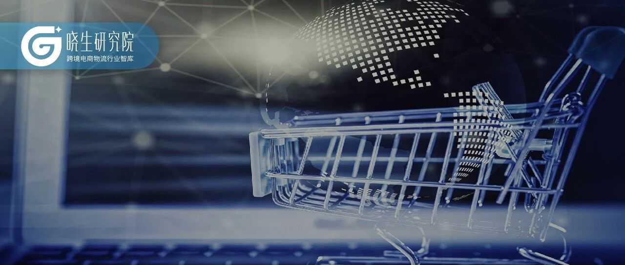 为什么美国usps账号生意越来越卷？