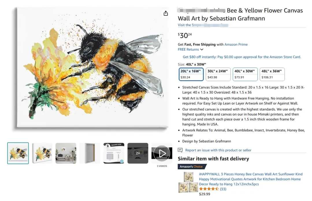 近期3起TRO案件，涉及大量商标和版权！