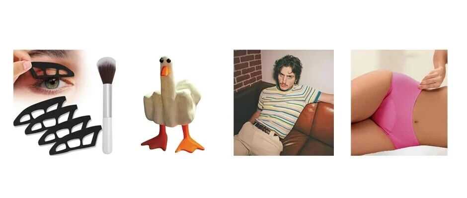 紧急预警!EVERDRIES内衣、歌手Benson Boone、中指鸭特色摆件、眼妆工具集体暴雷!跨境人速避坑!