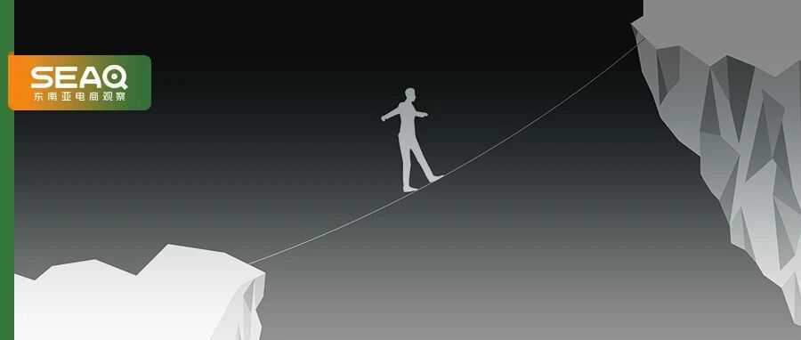 单日冻结超4000个账号？菲律宾勒令电商平台即刻下架此类商品