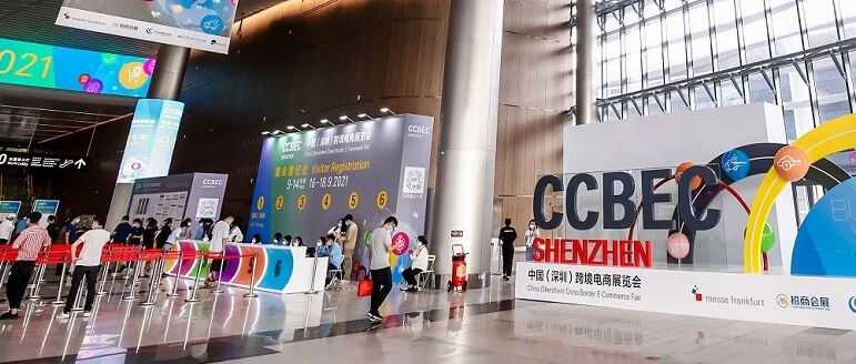 破除误区、领跑POD旺季：指纹科技将携双平台出席CCBEC深圳跨境电商展