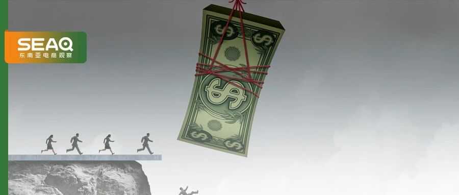 大批用户被冻结！泰国银行“误伤”卖家，解冻排号日限30人？