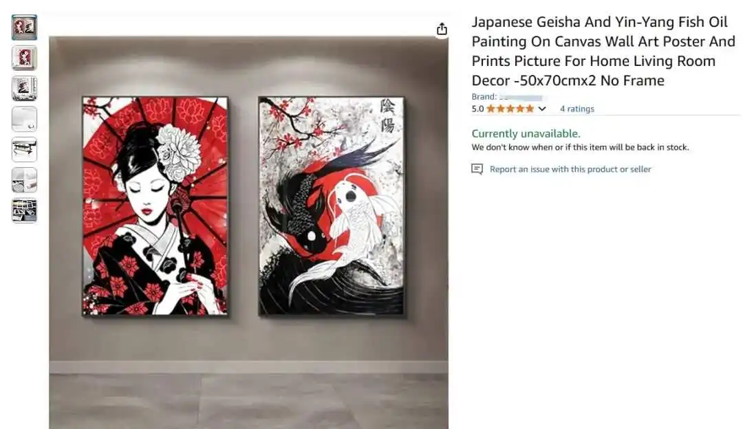 相关产品.png